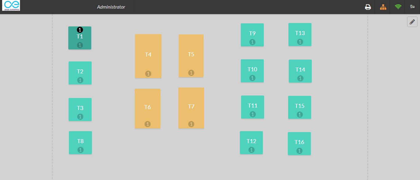 โปรแกรม Quick POS Restaurant ร้านอาหารขนาดกลางและขนาดใหญ่