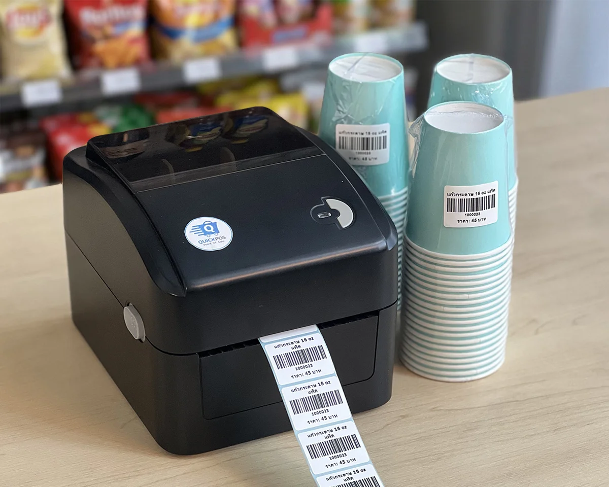 พิมพ์บาร์โค้ดได้ง่าย โดยตรงจากโปรแกรม