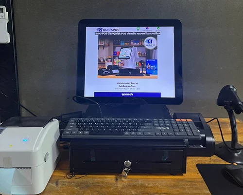 ไซต์ พิษณุโลก ร้านอะไหล่ยนต์ 23 ก.พ. 2569