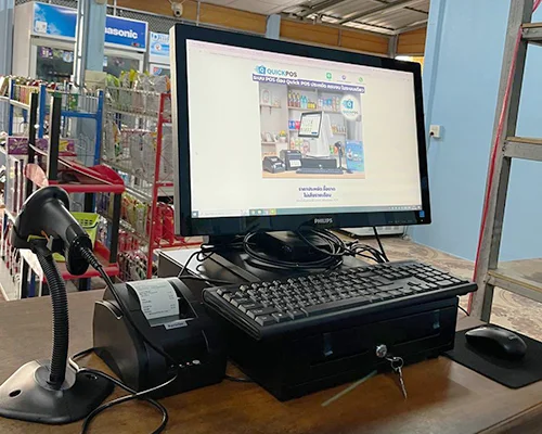 ไซต์ สระแก้ว ร้านมินิมาร์ท 05 มี.ค. 2569