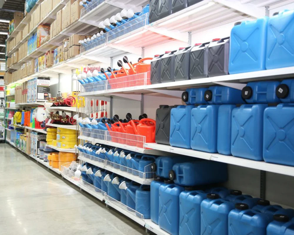 ร้านอุปกรณ์การเกษตร ปุ๋ย ยา