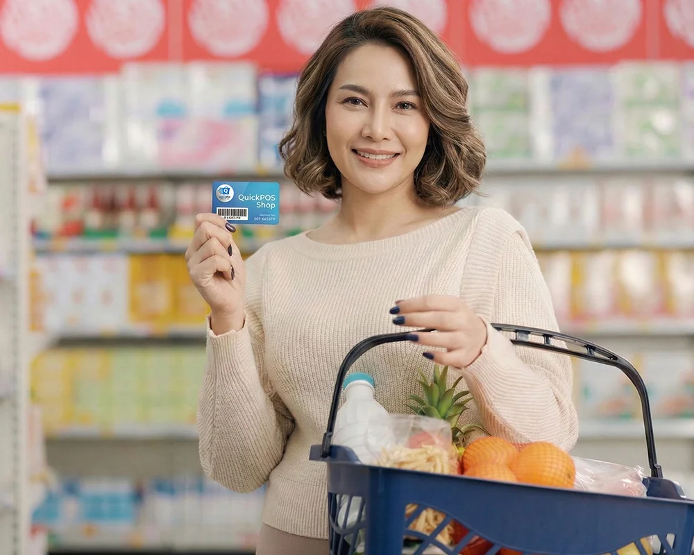 ระบบสมาชิก สะสมยอดซื้อและแต้ม จัดโปร